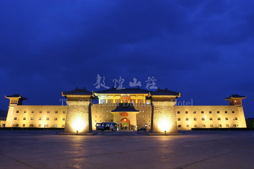 The Silk Road Dunhuang Hotel Экстерьер фото